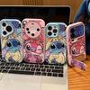 Cute Stitch for Apple 17promax Fine Hole Fat Man Mobile Phone Case iPhone16/15/14/13 New
