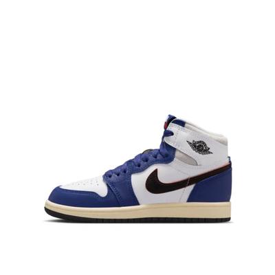Air 1 Retro High OG Rare Air Kind und Baby