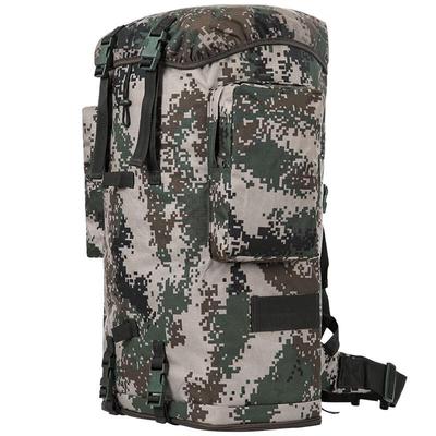 3501 Camouflage Large Capacity Outdoor Hiking Backpack