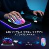 Memzuoix Wireless Mouse with RGB 1200 5 USB Receiver Compatible with Blue 2.4G LED, Rechargeable, Ergonomic, DPI, Optical, Buttons, Portable,