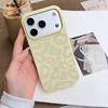 Silicone Leopard Print Phone Case for iPhone 14/15/16/17 Pro Max - Fashionable & Protective Cover