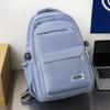 Men's College Students Solid Color Backpack Middle School Students High Capacity Backpack