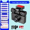 2025 Wireless 360° Dash Cam with Sentinel Mode & 24-Hour Parking Monitoring