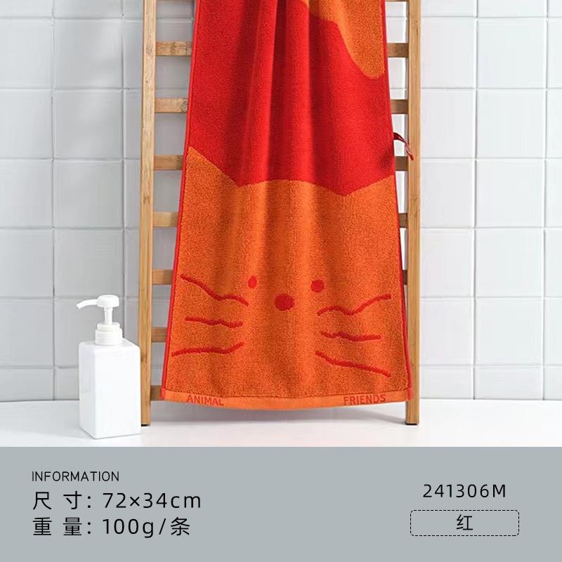 Towel Household pure cotton soft face wash absorbent face towel Class A gift 72*34cm 100g