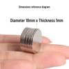 Neodymium Iron Boron N35-N52 Strong Round Refrigerator Magnets