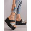 Leopard Print Open-Toe Platform Slippers for Women, Plus Size Thick-Soled Slippers