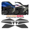 Side Leg Fuel Tank Protective Sticker For BMW R1300RS 2025 Motorcycle Non-slip Knee Grip Pad R1300 RS R 1300 RS 2025-2026 Parts