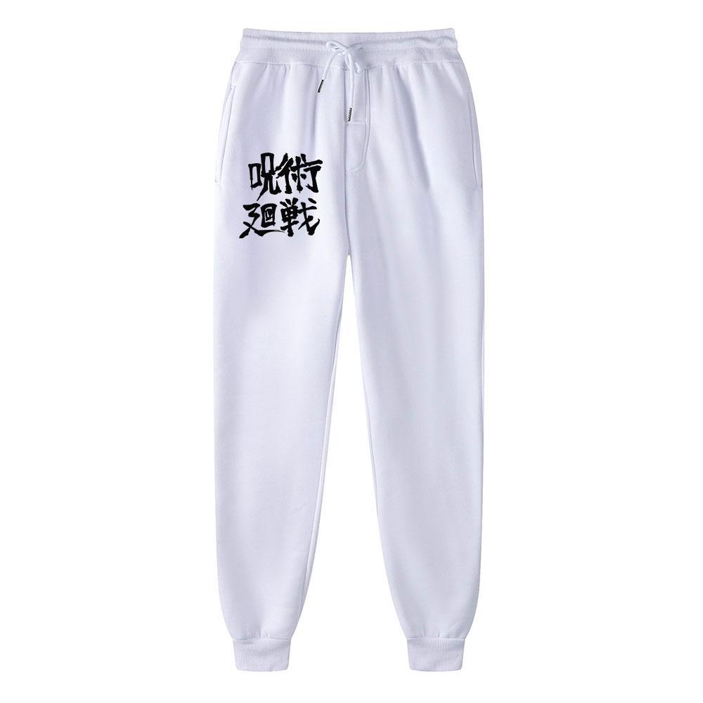 Anime Jujutsu Kaisen Sports Pants Running Workout Jogging Long Pants Gym Sport Trousers for Unisex Jogger Sweatpants