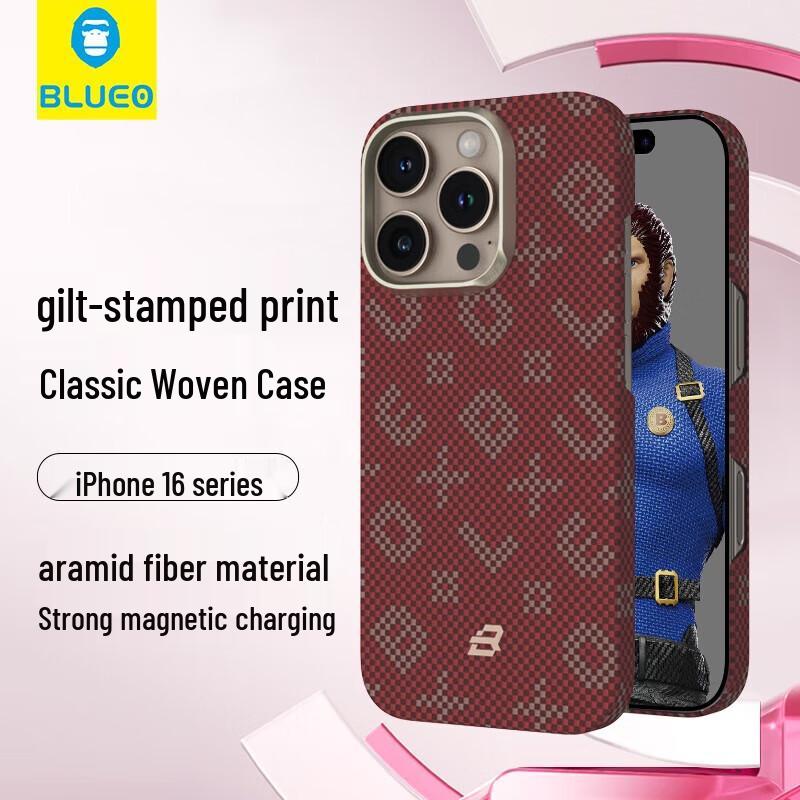 

Mr. Blue Gorilla Gilded Password Kevlar Magnetic Case for iPhone 16 Pro