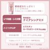 CoenRich KOSE CoenRich The Premium Medicated Wrinkle White Hand for Wrinkle Age Spot and Hand Roughness [Quasi-drug] Cream, 60g, Improvement,