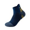 Professional Marathon Running Sock Men Women Sports Fitness Thickened Cushioned Short Tube Low Cut Boat Ankle Socks Professiona