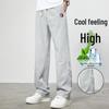 Paul Frank Loose Fit Straight Leg Casual Pants