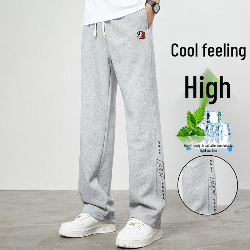 Paul Frank Loose Fit Straight Leg Casual Pants