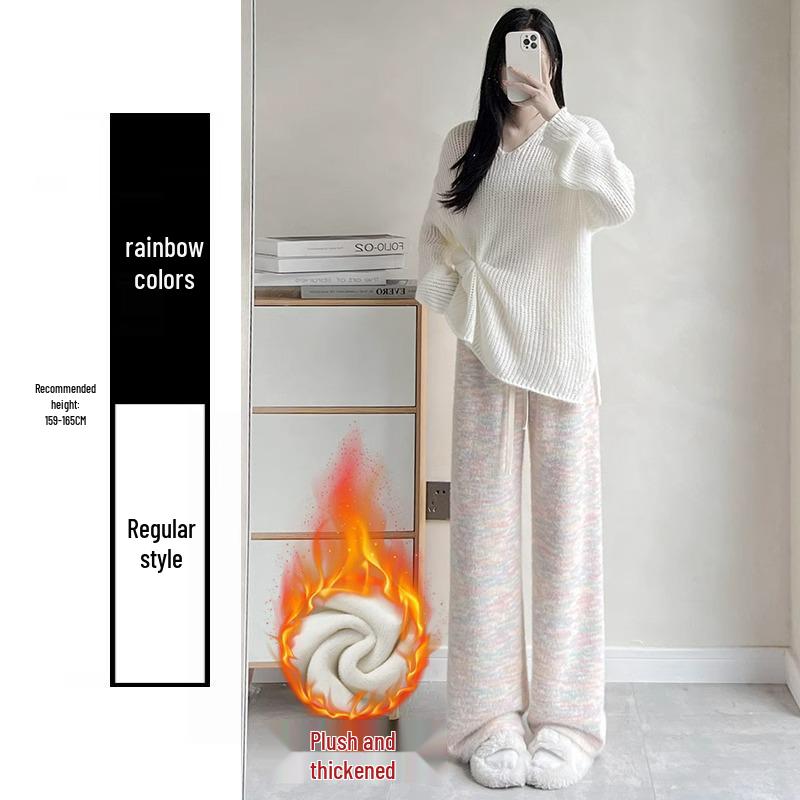 150cm High Waist Mori Rainbow Knit Fleece-Lined Wide Leg Pants - Autumn/Winter Petite Collection
