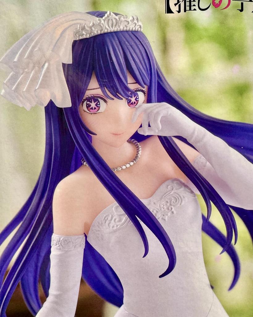 Ai Bridal Dress Hoshino Ai Figure Oshi no Ko