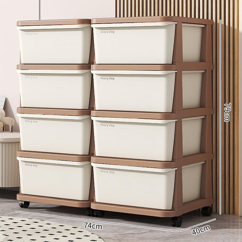 Sertar de depozitare din plastic pentru gustări și jucării - Cutie organizatoare pentru casă