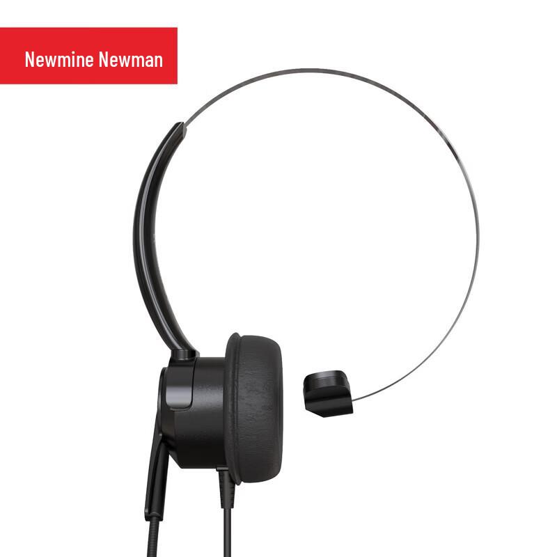 Newmine NM-HW800 Upgraded Single Ear Call Center Headset (CN version)