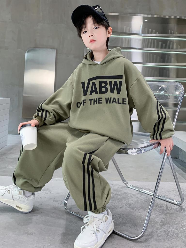 Ensemble de sport deux pièces zippé à capuche pour garçons Printemps/Automne 2025