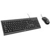 HP Wired Desktop Keyboard and Mouse Combo