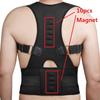 Adjustable Magnets Back Support Posture Corrector for Women Men Medical Corset Therapy Brace Belt B002
