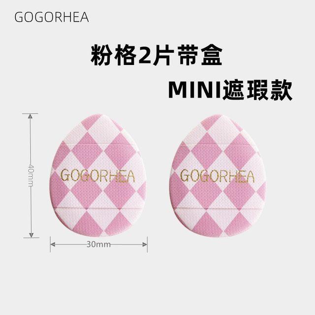 Rhea - Argyle Print Finger Cushion Puff / Set