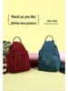 Elegant Women's Large Capacity Travel Backpack - Stylish, Lightweight, and High-End Design