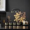 Tea Set, Gift Box, Beam Pot, Kung Fu Tea Set, a Complete Set of Gifts, Company Annual Meeting Gifts