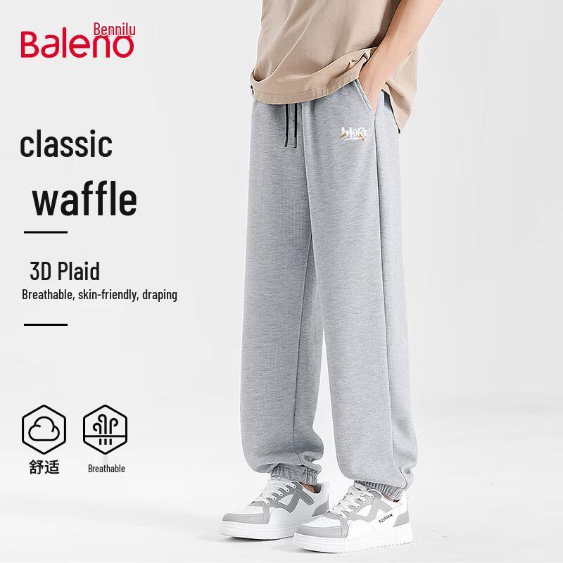 Baleno Men's Heavyweight Waffle Knit Jogger Pants