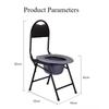 150KG Load Bearing Foldable Toilet Seat  Household Elderly Toilet Chair Pregnant Woman Portable Mobile Toilet Stool Chair