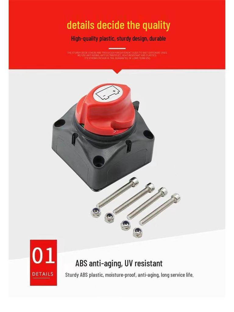 High Current Battery Power Off Switch for Yachts & Cars