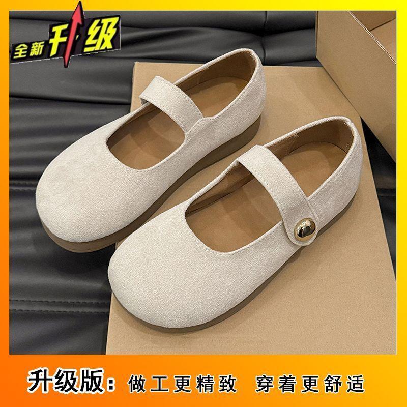 French Retro Shallow Mouth Single Shoes Women's New Gentle Matching Skirt Soft Sole Women's Shoes with Mary Jane Shoes