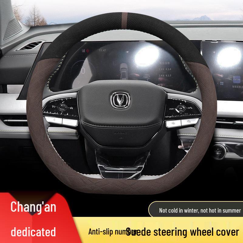 Suede Steering Wheel Cover for 2023 Changan F70 Pickup - Four Seasons Fit