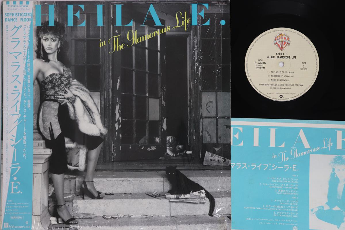 

Виниловая пластинка SHEILA E Glamorous Life P13035 WARNER BROS 1984 Япония Obi SoulFunk Б/у