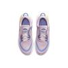 (GS) Nike Joyride Dual Run 'Iced Lilac Sapphire' Kids' CN9600-515