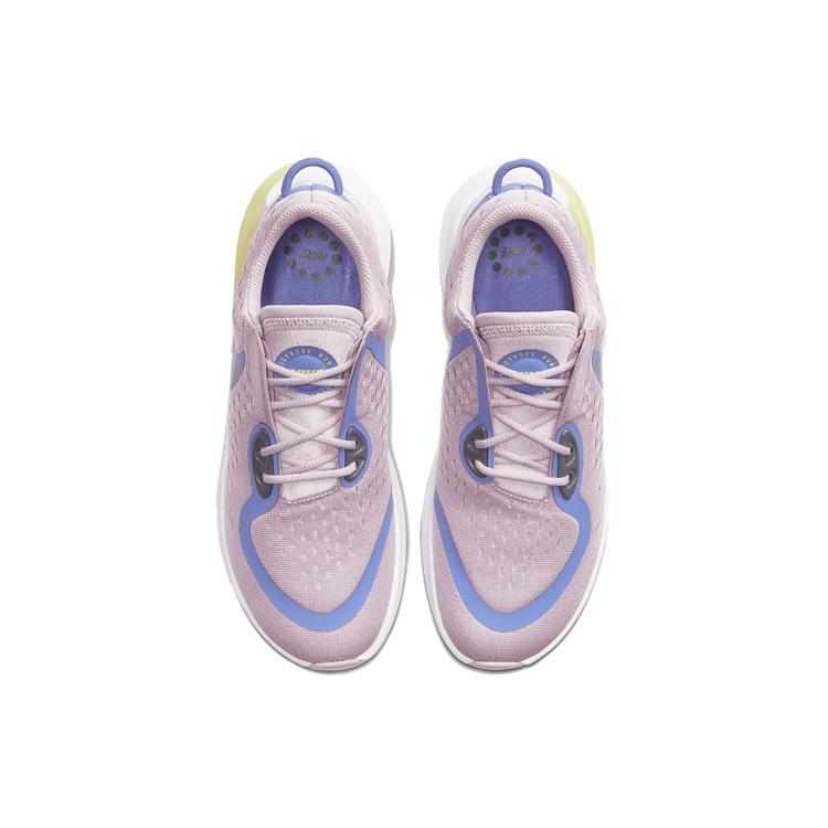 (GS) Nike Joyride Dual Run 'Iced Lilac Sapphire' Kids' CN9600-515