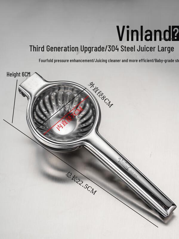 Zhaoran 3rd Gen Manual Lemon Orange Juicer