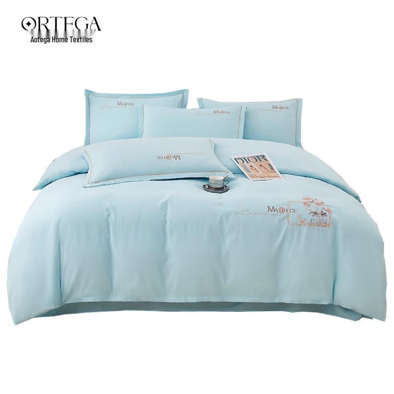 ORTEGA Pure Cotton Bedding Set - 4 Piece Flat Sheet Style, Duvet Cover 200x230cm