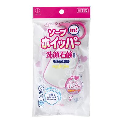 KOKUBO Foaming Net Soap for Face