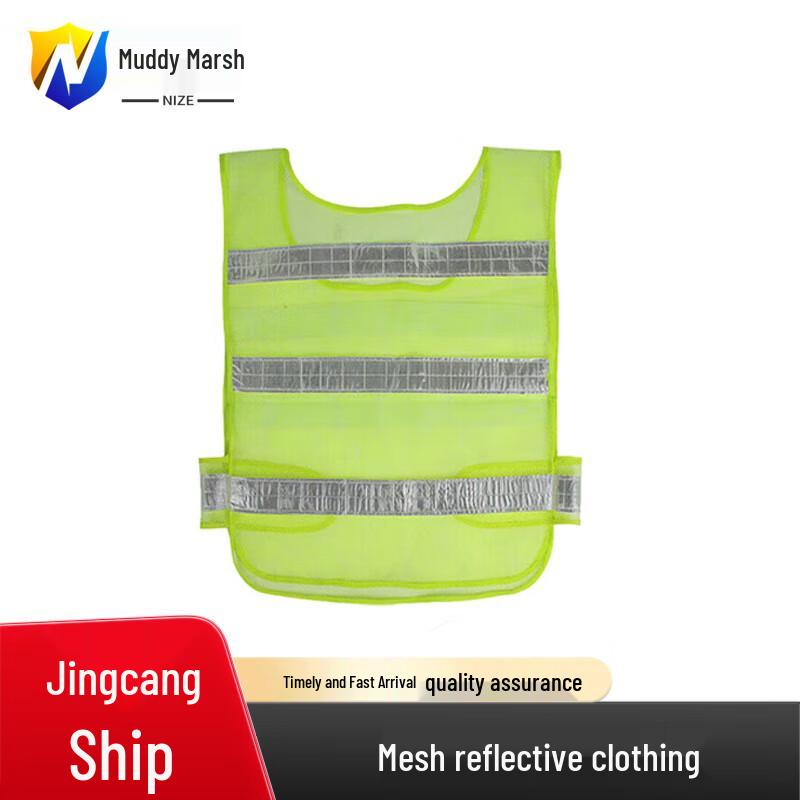 High-Visibility Reflective Safety Gear