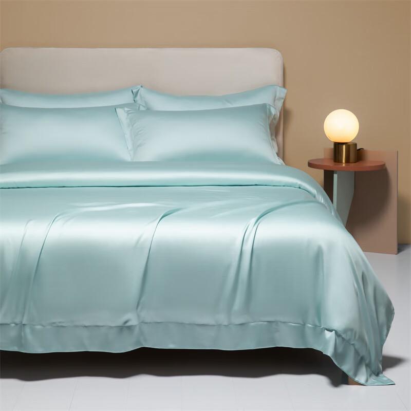 Pure Color Lyocell 4-Piece Bedding Set