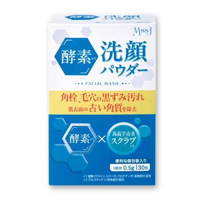 Japan Medical System Enzyme Facial Cleansing 30 Facial In Powder, Packets, Cleanser/Cosmetics/Made Japan/M5/MssJ