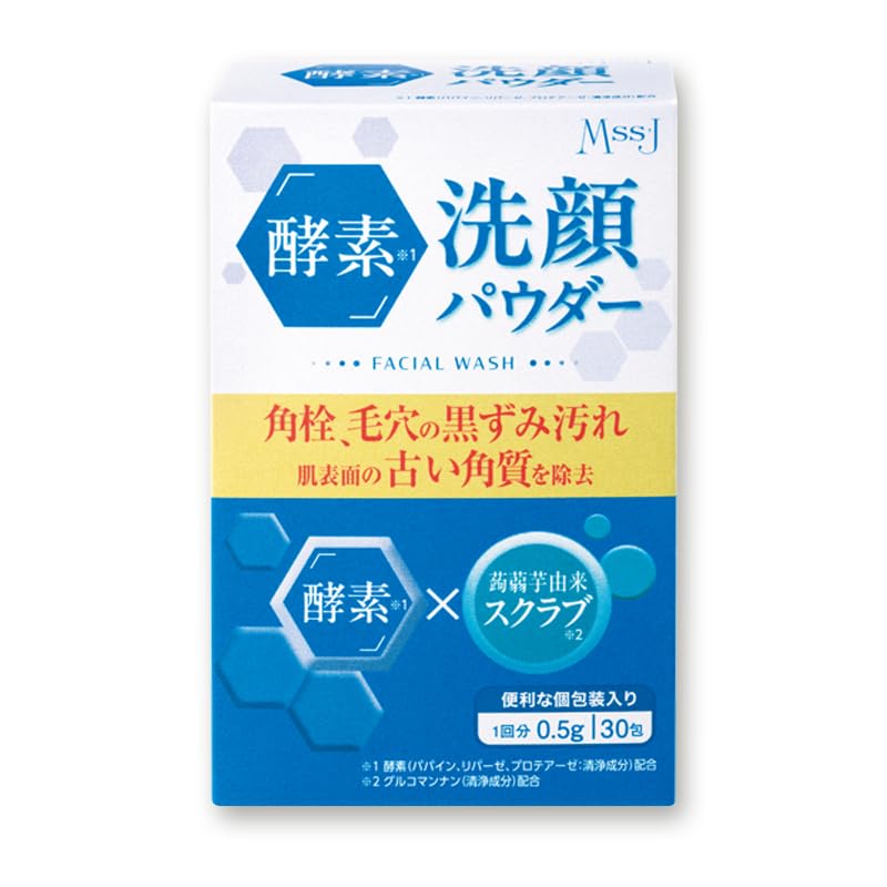 

Japan Medical System Enzyme Facial Cleansing 30 Facial in Powder, packets, Cleanser/Cosmetics/Made Japan/M5/MssJ