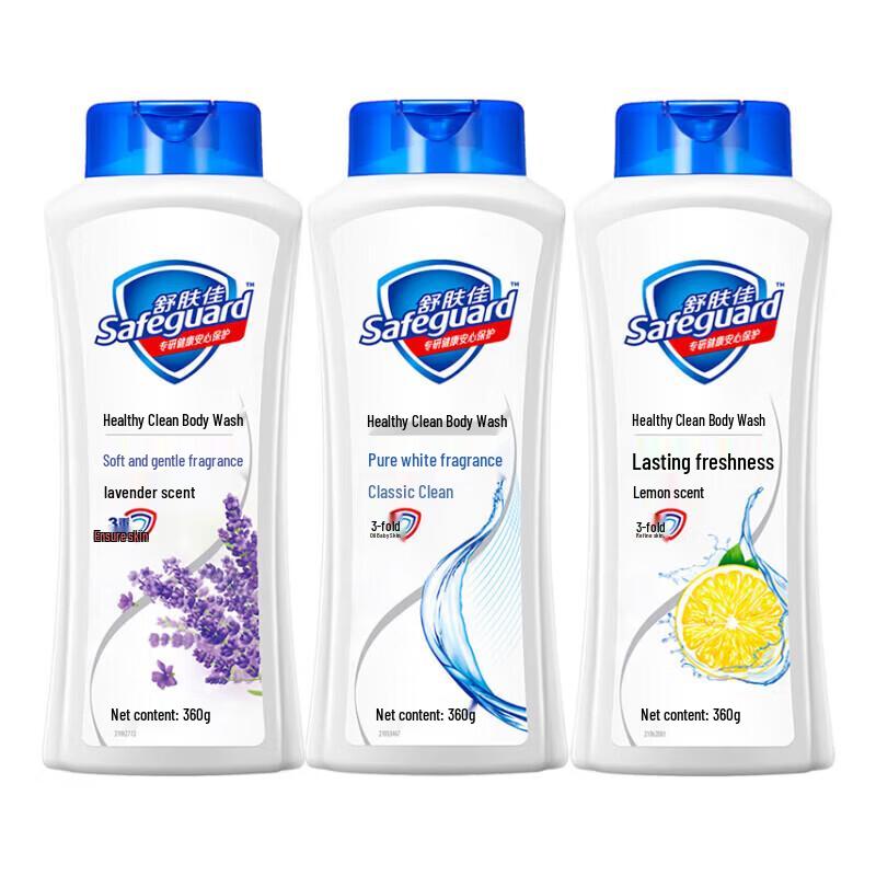 Safeguard Healthy Protection Shower Gel 3-Pack (Assorted Scents)