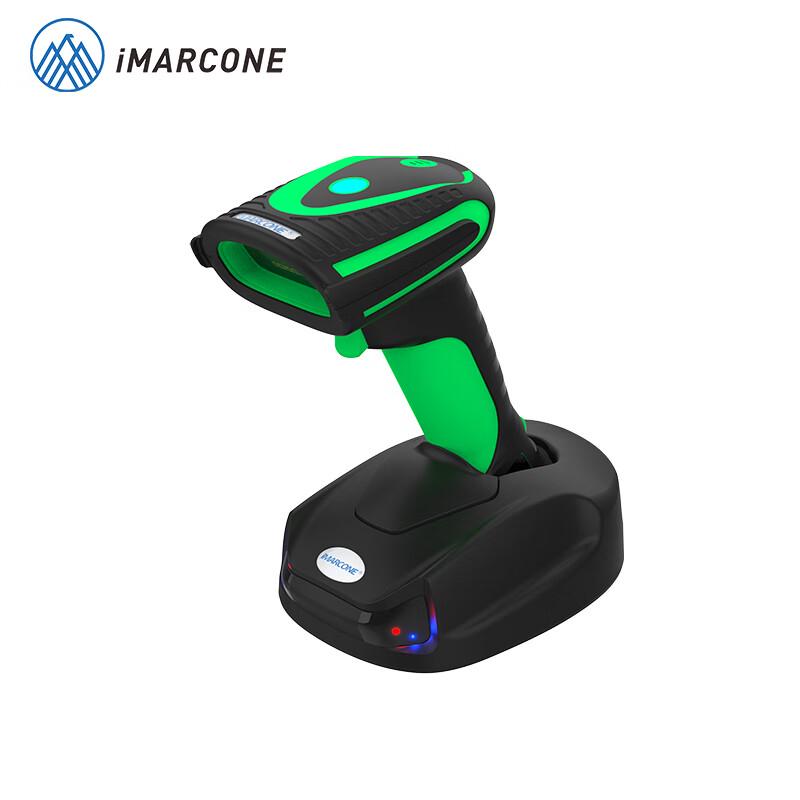 iMARCONE Industrial 2D Wireless Barcode Scanner