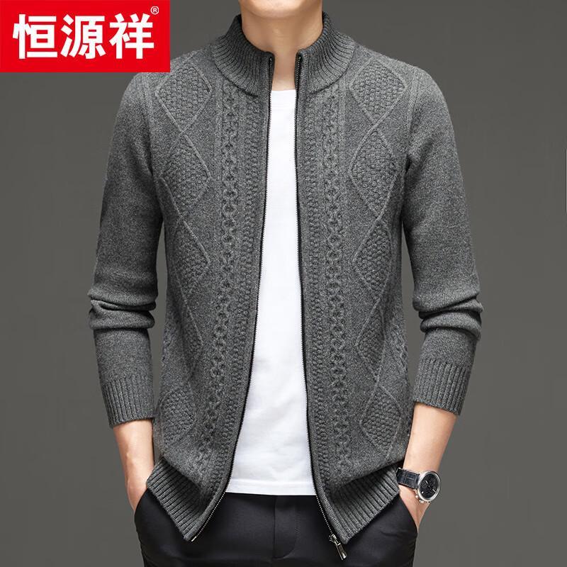 Hengyuanxiang Men's 100% Wool Thick Stand Collar Cardigan Sweater