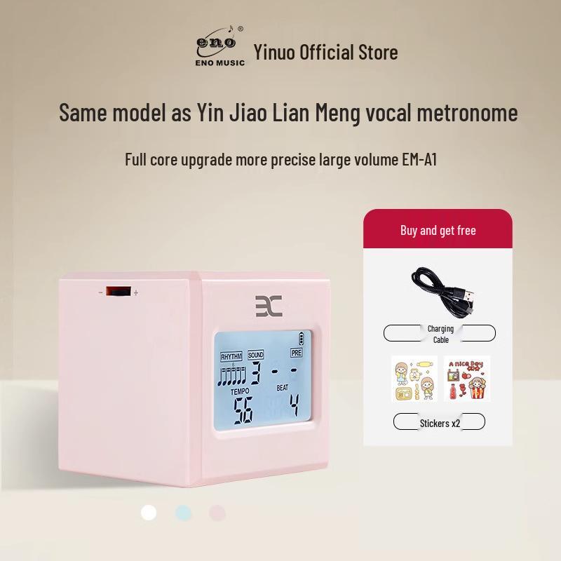 Yinuo EMA1 Multifunctional Metronome for Piano, Guitar, Violin, Saxophone Grade Exams