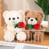 Chinese Valentine's Day, Hugging Roses, Bear Plush Toys, Wearing Christmas Hat, Teddy Bear Doll Birthday Gift