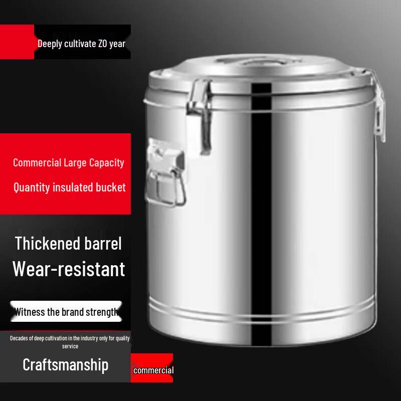 Sule 304 Stainless Steel Commercial Electric Hot Water Urn