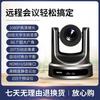 Video – Camere video