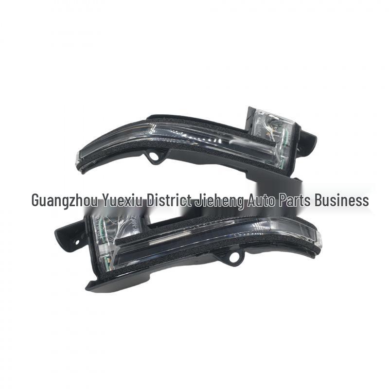 

Rearview Mirror Turn Signal for Lincoln MKZ (Model: DP5Z13B375A/DP5Z13B374A)